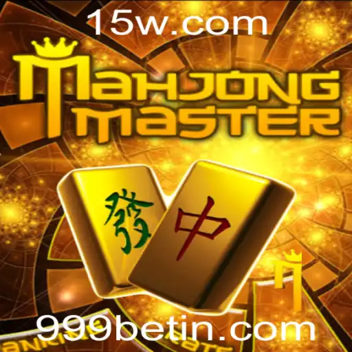 Descubra o Universo de MahJongMaster: Regras, Estratégias e a Tendência 999bet